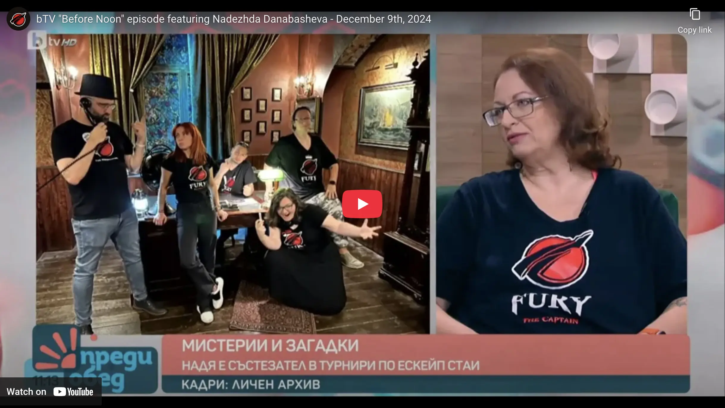 BTV “Before Noon” interview